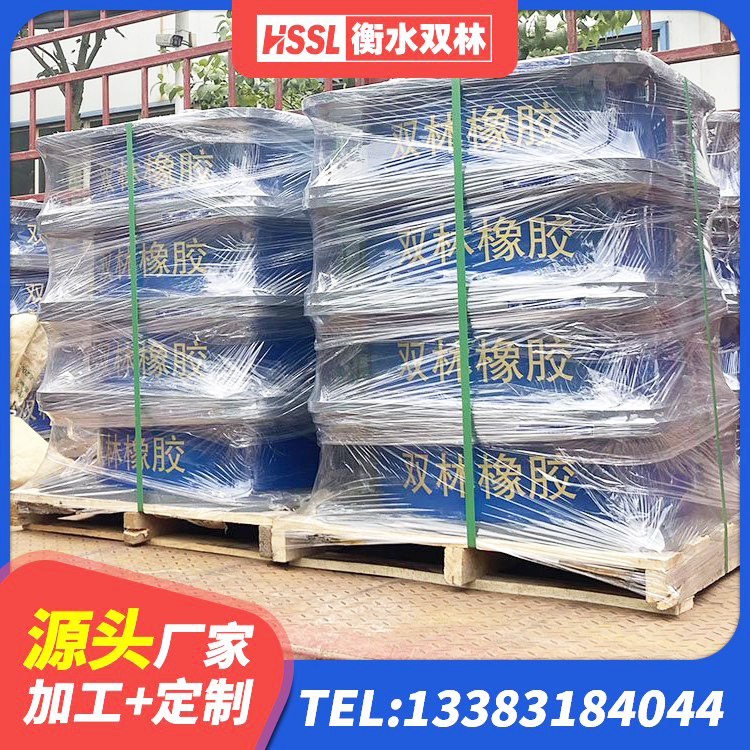 五河县LNR1200橡胶隔震支座什么价格 五河县LNR700橡胶支座生产厂家 五河县铅芯橡胶隔震支座LRB1100-220生产厂家 五河县房屋建筑橡胶隔震支座LNR厂家 - 第1张