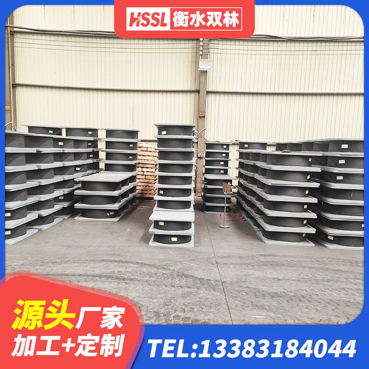 五河县建筑圆形高阻尼橡胶隔震支座生产厂家 五河县LNR建筑隔震支座什么价格 五河县LNR700隔震支座源头工厂 五河县LNR1300天然橡胶支座厂家 - 第7张