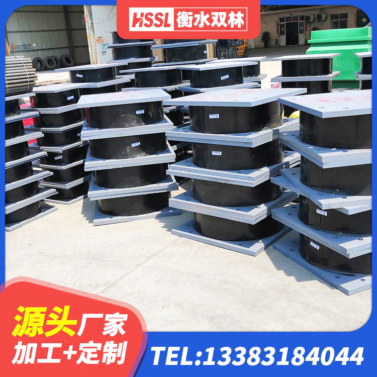 五河县LRB600铅芯隔震支座什么价格 五河县房屋橡胶隔震支座LNR厂家 五河县抗震支座出售 五河县铅芯支座厂家 - 第5张