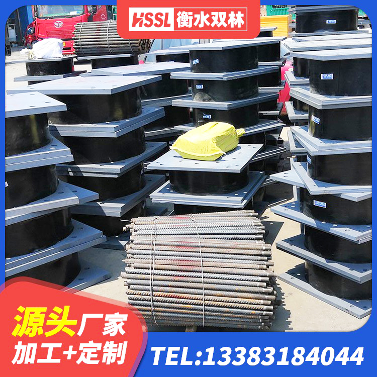 五河县LRB600铅芯隔震支座什么价格 五河县房屋橡胶隔震支座LNR厂家 五河县抗震支座出售 五河县铅芯支座厂家 - 第6张