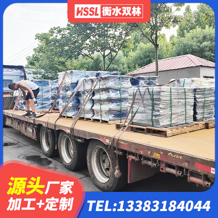 五河县高阻尼减橡胶隔震支座生产厂家 五河县LRB1000铅芯隔震支座厂家电话 五河县LRB隔震支座500生产厂家 五河县LRB橡胶隔震支座600生产厂家 - 第4张