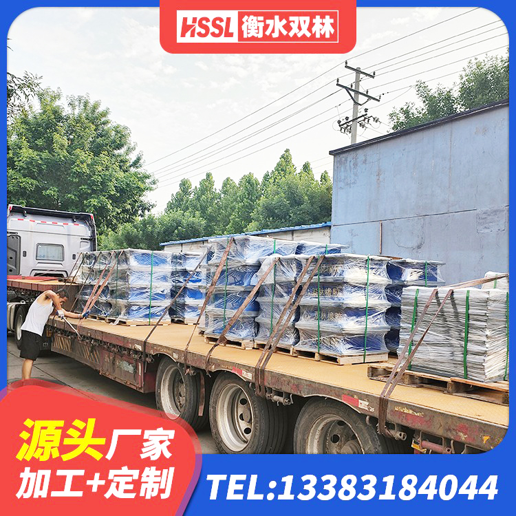 五河县建筑圆形高阻尼橡胶隔震支座生产厂家 五河县LNR建筑隔震支座什么价格 五河县LNR700隔震支座源头工厂 五河县LNR1300天然橡胶支座厂家 - 第2张
