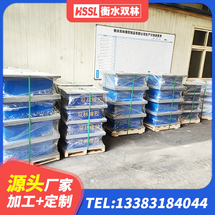 五河县减震隔震支座工厂 五河县较高阻尼支座厂家 五河县LNR400天然隔震支座厂家电话 五河县隔震支座LNR型 - 第3张