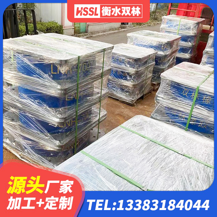 五河县减震隔震支座工厂 五河县较高阻尼支座厂家 五河县LNR400天然隔震支座厂家电话 五河县隔震支座LNR型 - 第2张