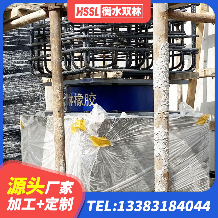 五河县建筑铅芯减震隔震支座源头工厂 五河县高阻尼减隔震支座 五河县建筑橡胶隔震支座LNR700生产厂家 五河县隔震支座定做 - 第5张