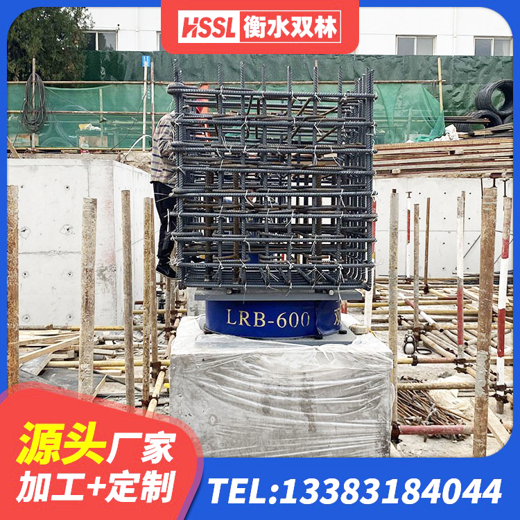 五河县LRB隔震支座700源头工厂 五河县抗震式橡胶支座 五河县建筑橡胶隔震支座定做源头工厂 五河县抗震钢结构支座 - 第8张