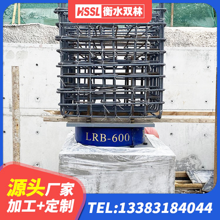 五河县LNR1200橡胶隔震支座什么价格 五河县LNR700橡胶支座生产厂家 五河县铅芯橡胶隔震支座LRB1100-220生产厂家 五河县房屋建筑橡胶隔震支座LNR厂家 - 第8张