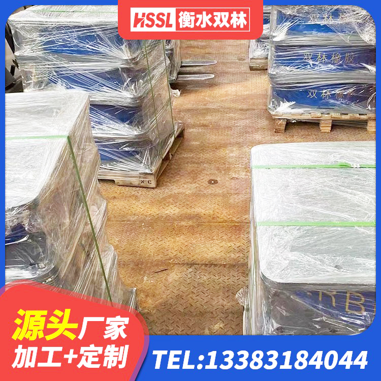 五河县LRB隔震支座700源头工厂 五河县抗震式橡胶支座 五河县建筑橡胶隔震支座定做源头工厂 五河县抗震钢结构支座 - 第5张