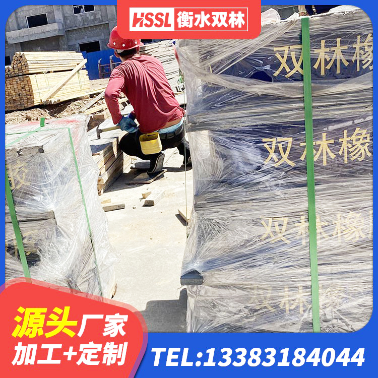 五河县工程用隔震支座 五河县建筑减隔震支座价格 五河县抗震减振支座什么价格 五河县建筑铅芯橡胶隔震支座LRB700-Ⅱ生产厂家 - 第5张