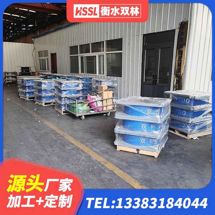五河县LNR橡胶隔震支座D900生产厂家 五河县HDR1000高阻尼支座源头工厂 五河县建筑隔震橡胶支座商家 五河县方形隔震支座什么价格 - 第5张