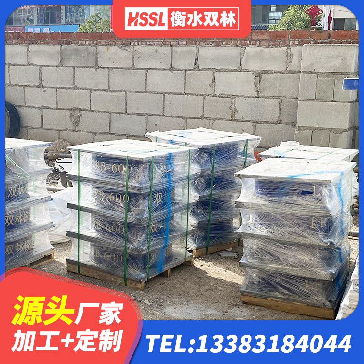 五河县单向铅芯橡胶隔震支座生产厂家 五河县HDR1500高阻尼橡胶隔震支座什么价格 五河县铅芯抗震减隔震支座生产厂家 五河县水平力分散型LNR隔震支座生产厂家 - 第4张