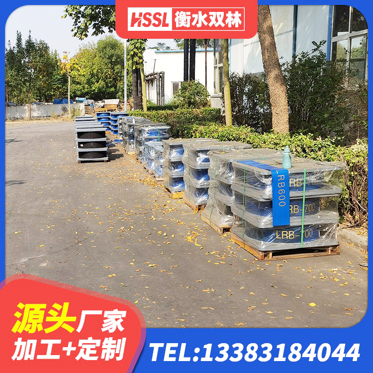 五河县LRB700铝芯隔震支座生产厂家 五河县建筑抗震支座LRB600 五河县建筑橡胶组合隔震支座厂家 五河县隔震支座生产厂家-套厂家 - 第5张