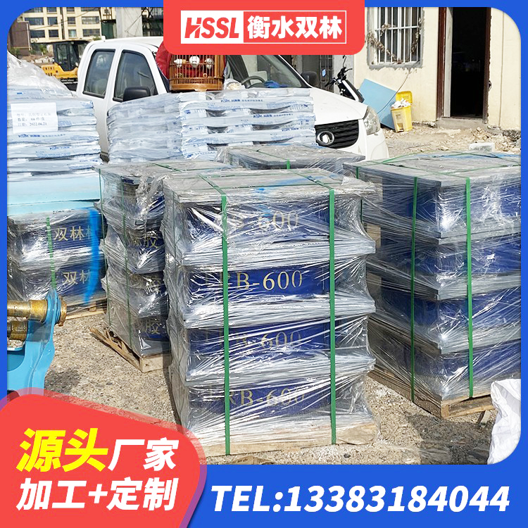 五河县LRB600铅芯支座什么价格 五河县建筑分散力型橡胶隔震支座厂家 五河县HDR1100高阻尼隔震支座源头工厂 五河县建筑橡胶支座厂家 - 第4张